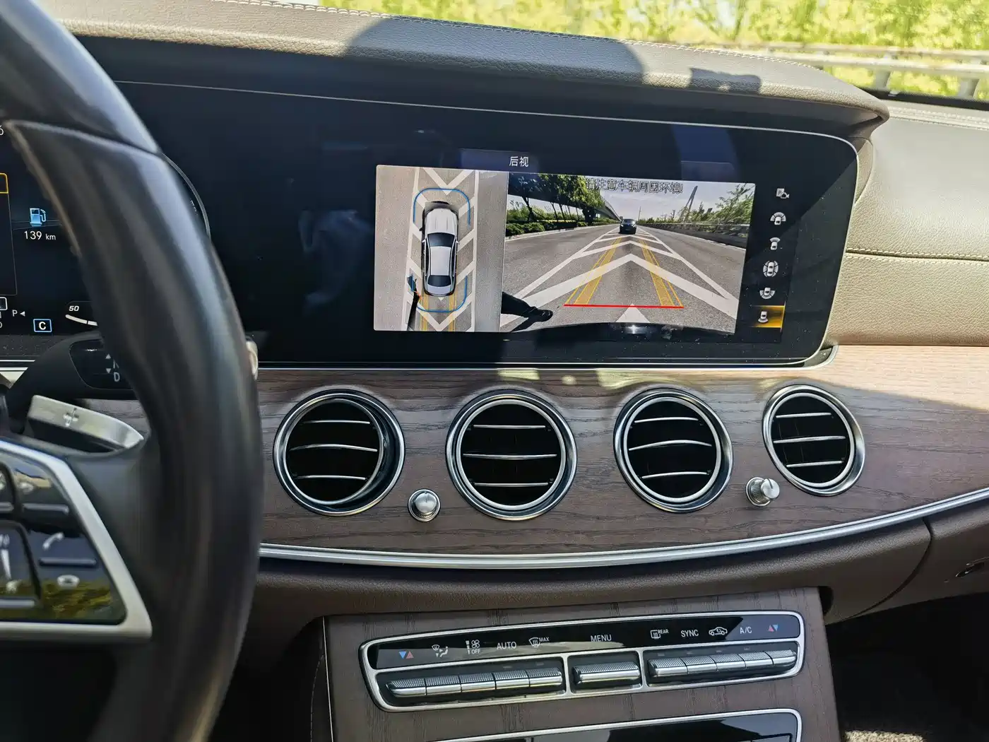 Mercedes-Benz E-Class 2022 Facelift E 300 L Fashion Style фото 13