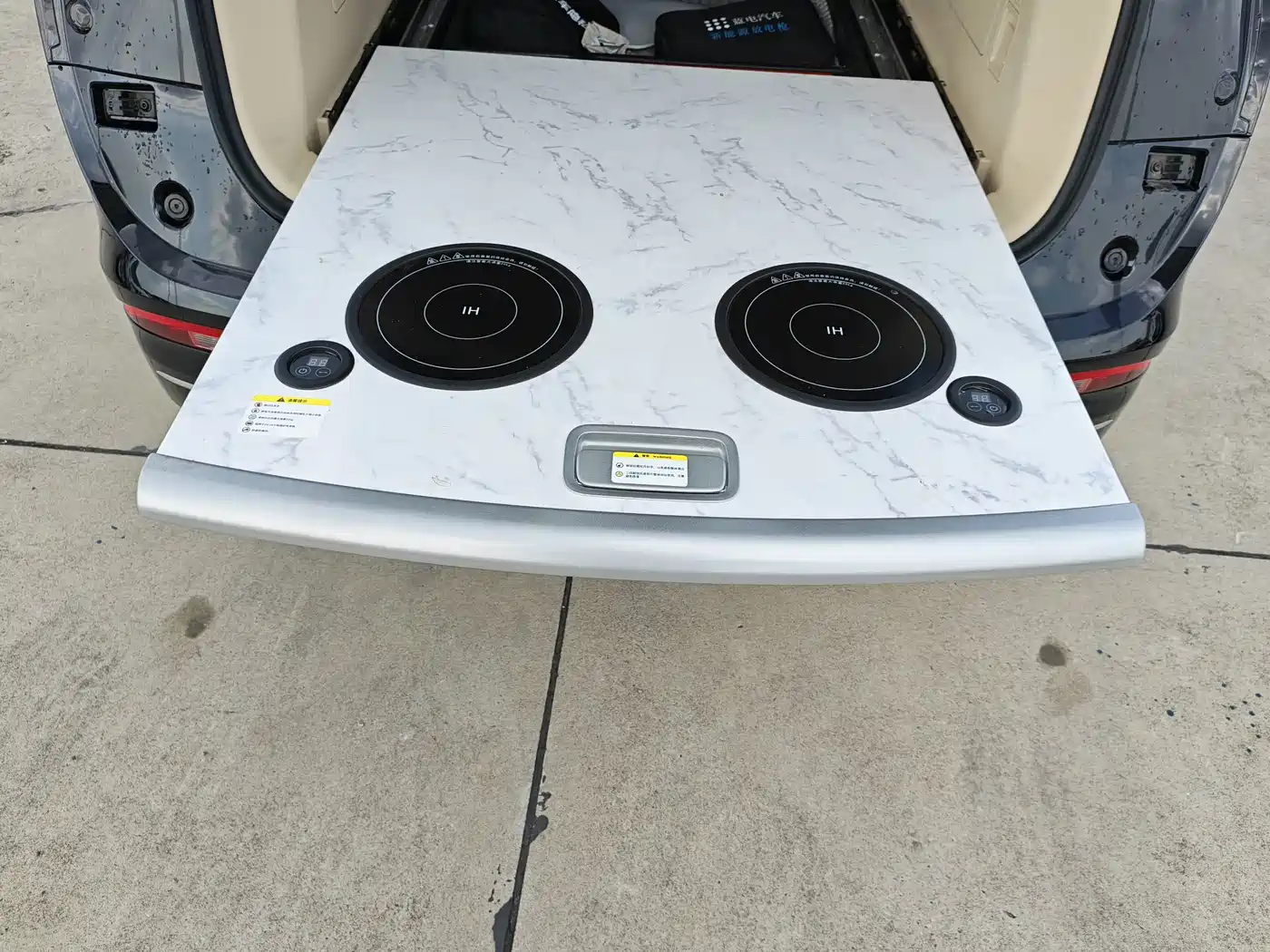 Landian E5 PLUS 2025 2026 Standard Range AWD Performance Ultra