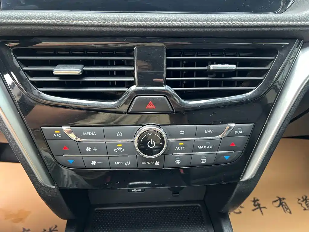 Venucia T90 2018 2018 2.0L CVT Smart Connection Intelligent Edition China V