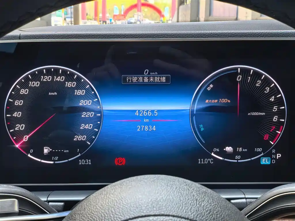 Mercedes-Benz GLE New Energy 2024 GLE 400 e 4MATIC фото 13