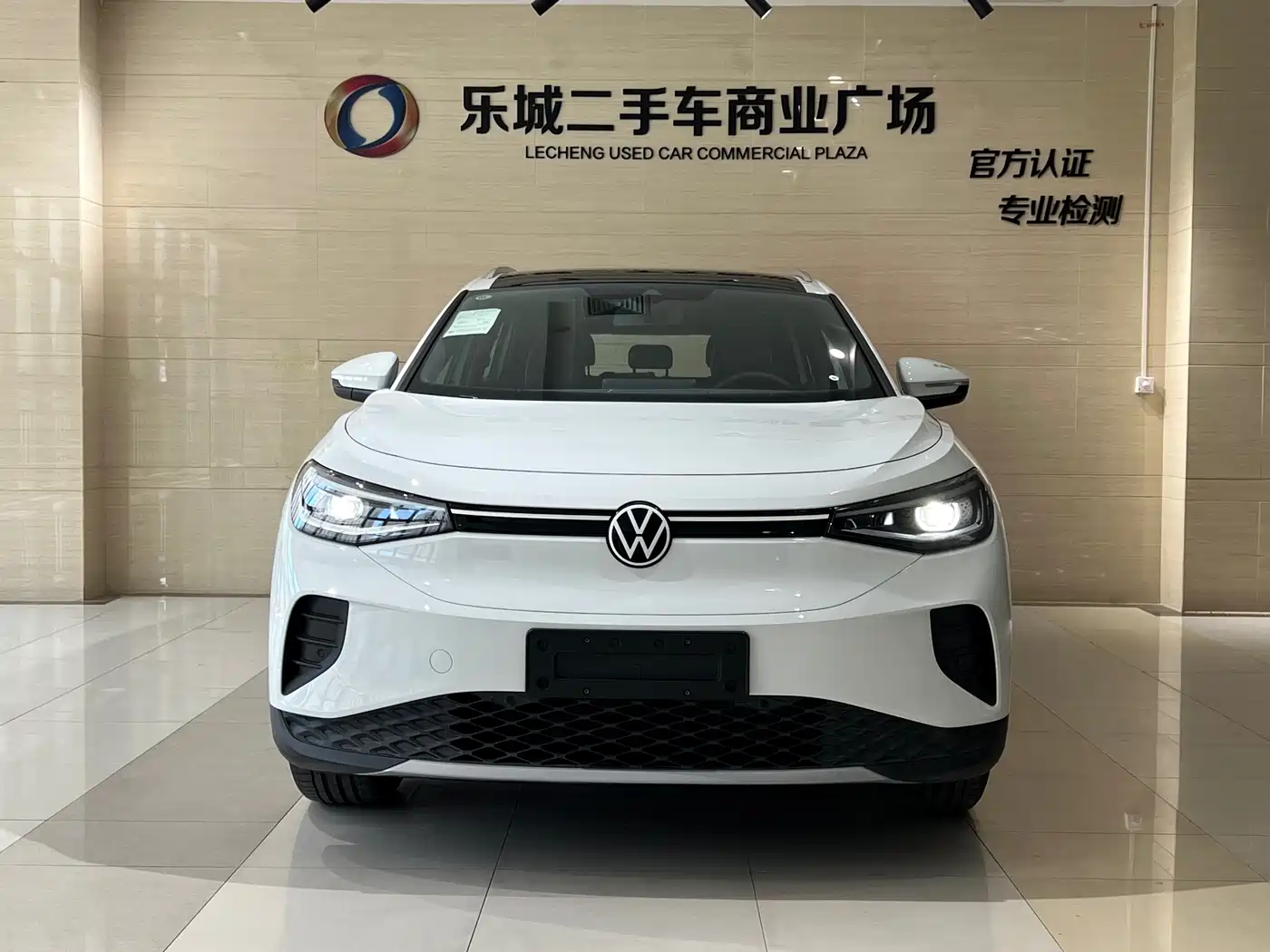 Volkswagen ID.4 CROZZ 2026 2026 Pure Edition