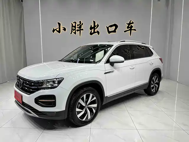 VOLKSWAGEN TANYUE