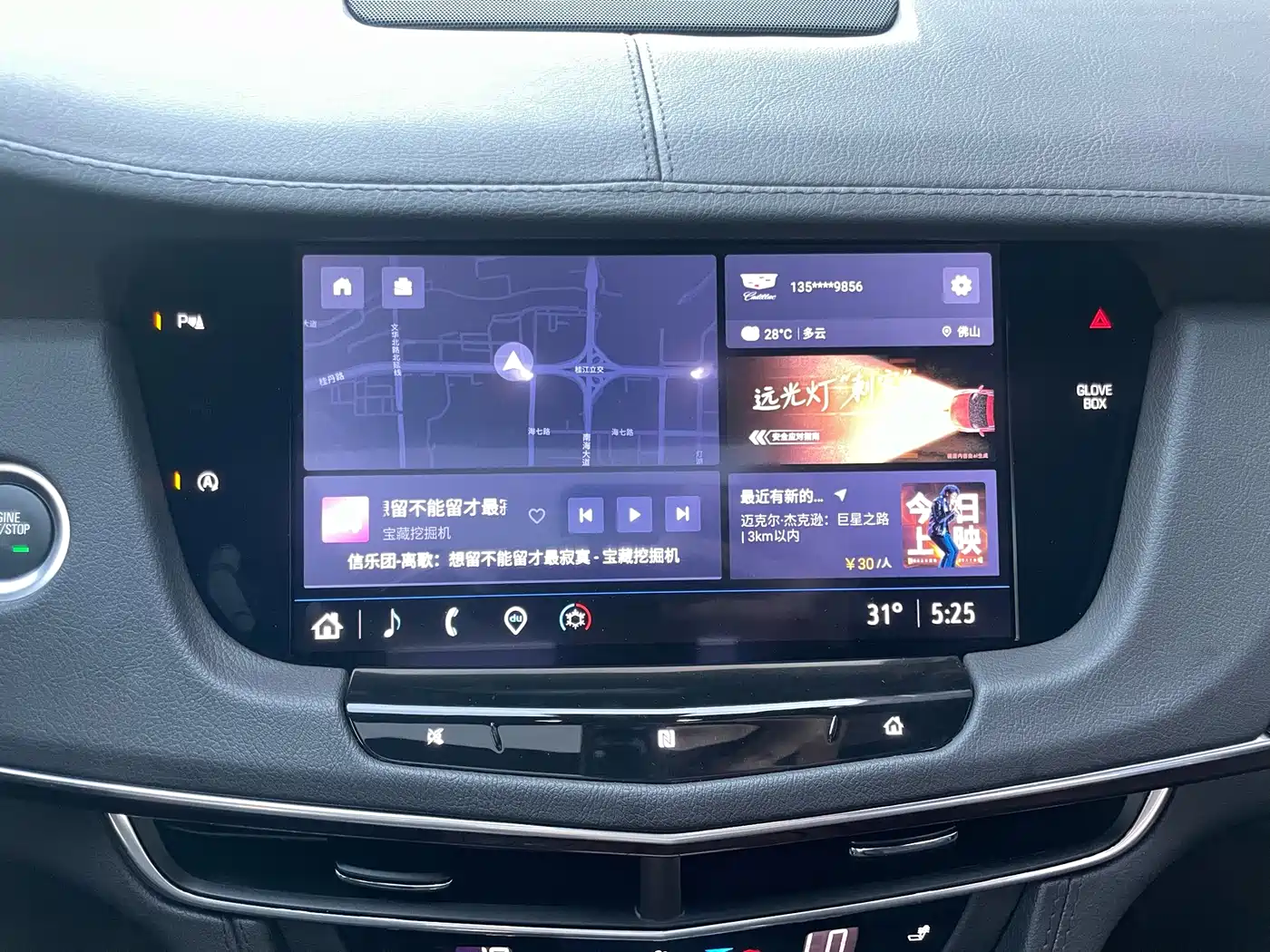 Cadillac CT6 2022 28T Style фото 29