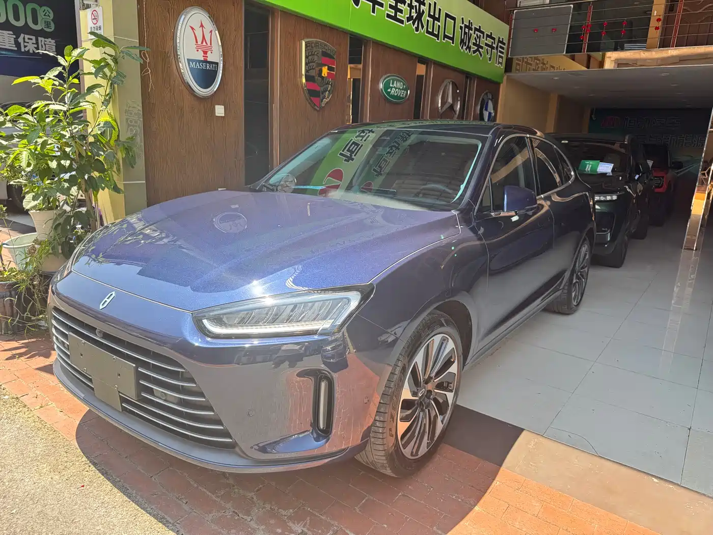 AITO Wenjie AITO M5 2022 Extended Range AWD Ultimate Edition