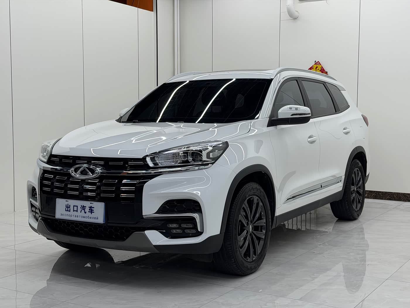 Chery Tiggo 8