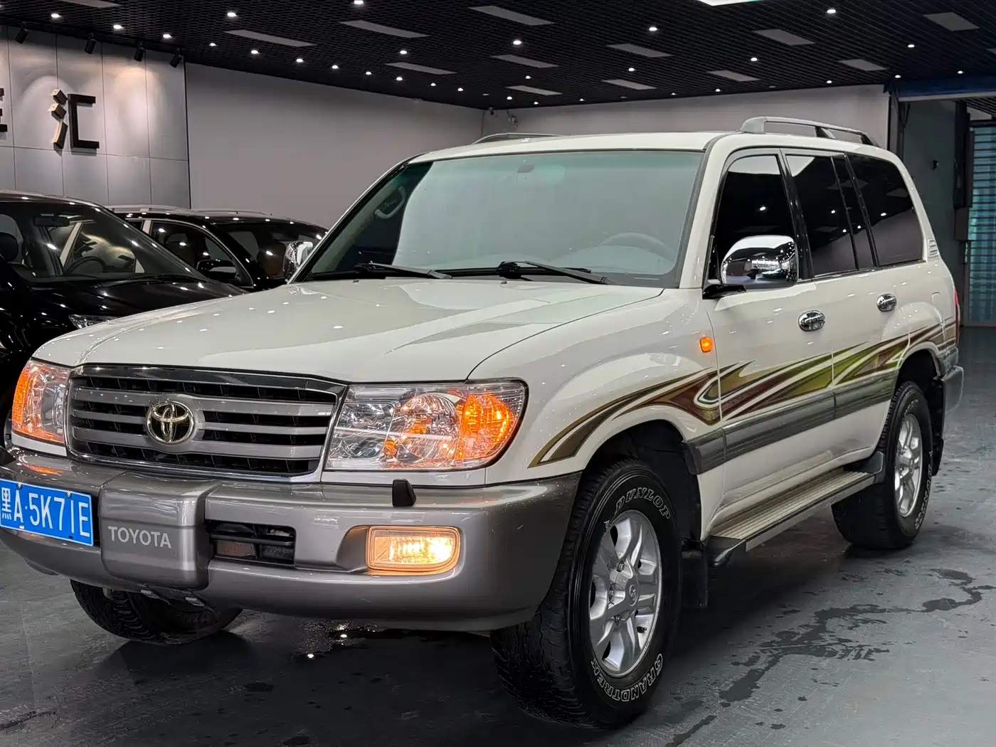 Photo 1 - Toyota Land Cruiser