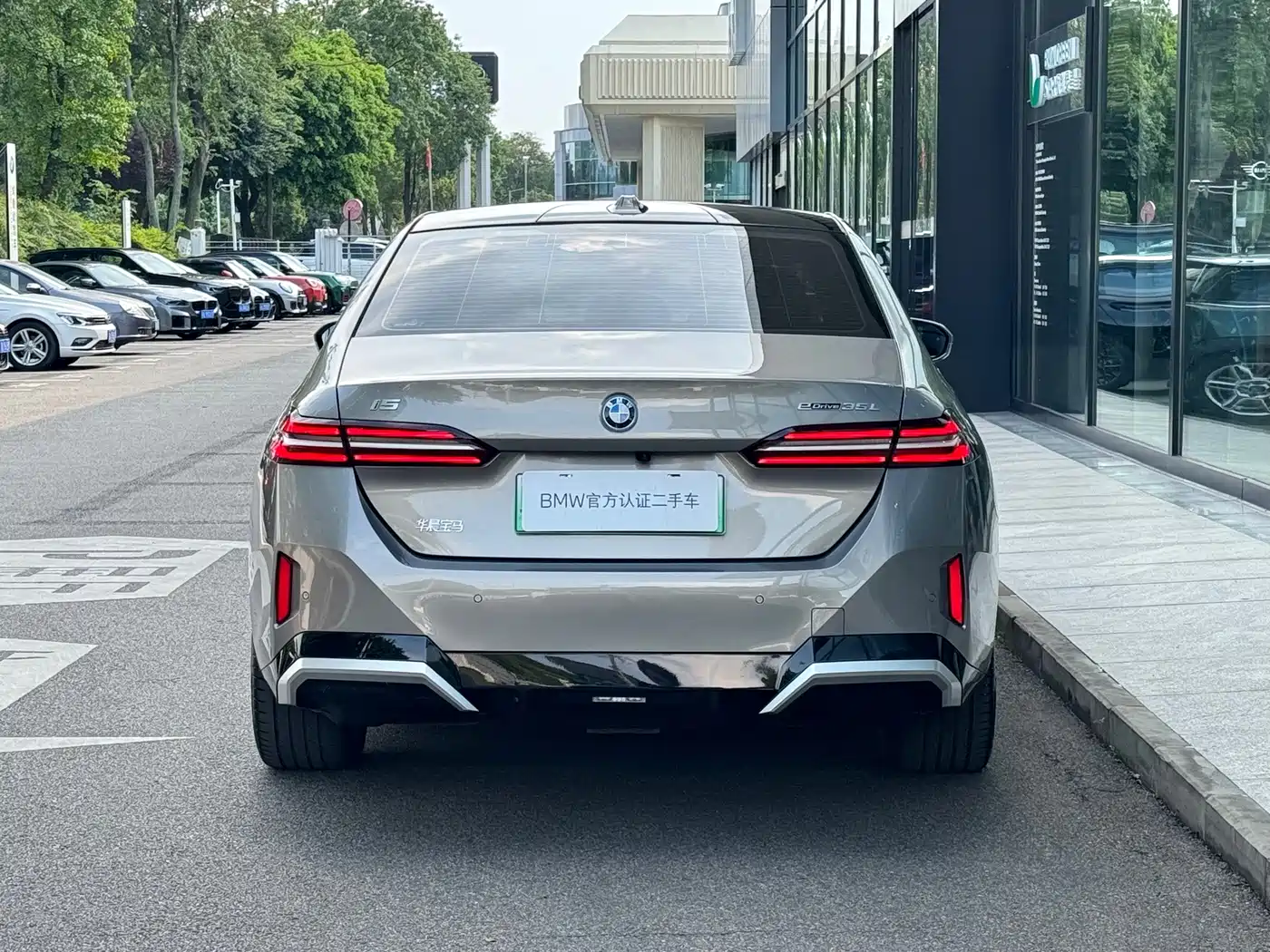 BMW i5 2024 2024 eDrive 35L Premium Model M Sport Package