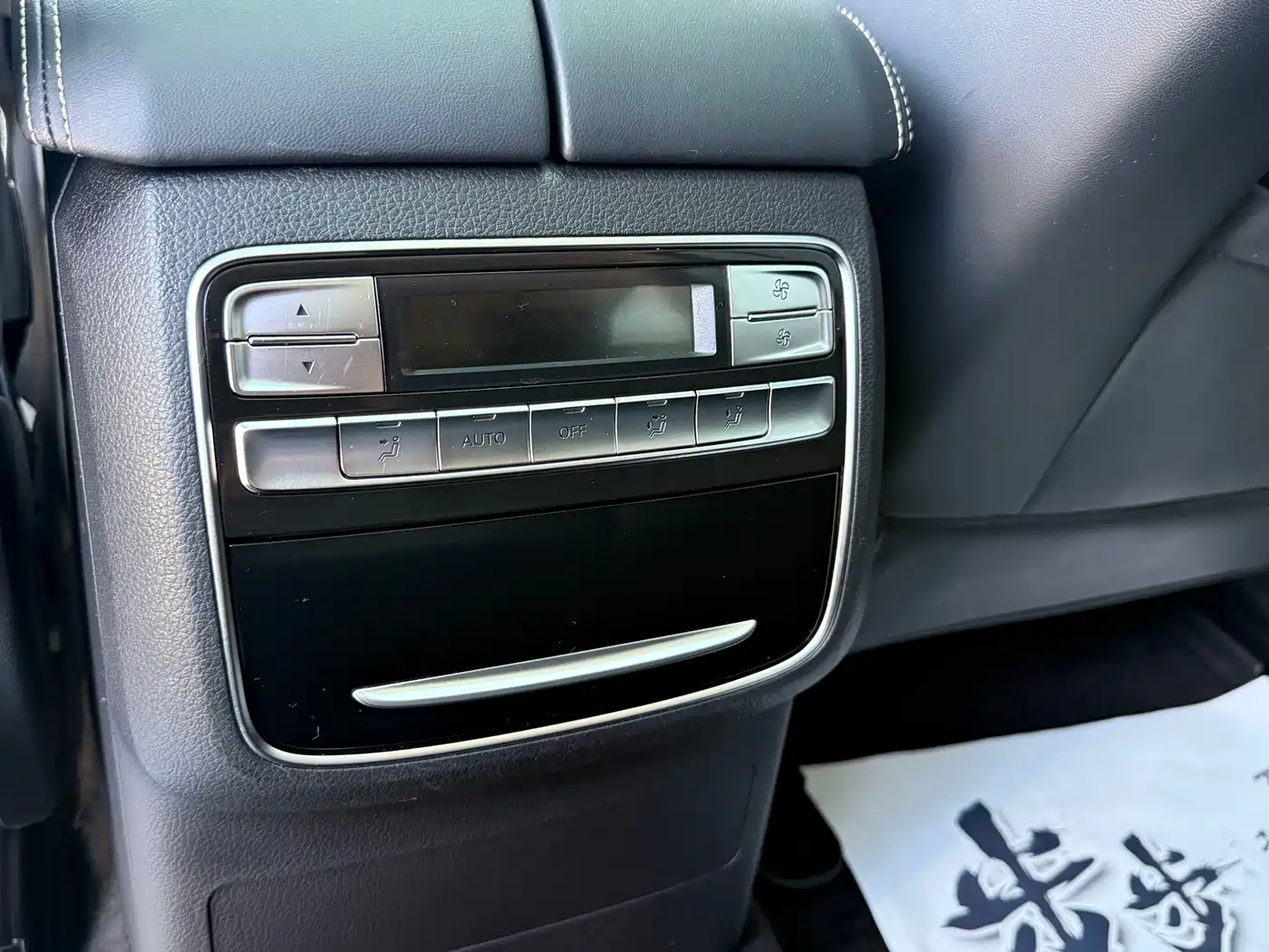 Roewe RX8 2019 2018 30T 2WD Flagship Edition