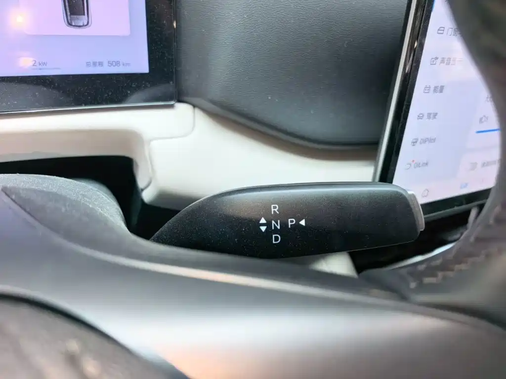 BYD Yuan UP 2026 2025 Smart Drive Edition 401KM Vitality Version