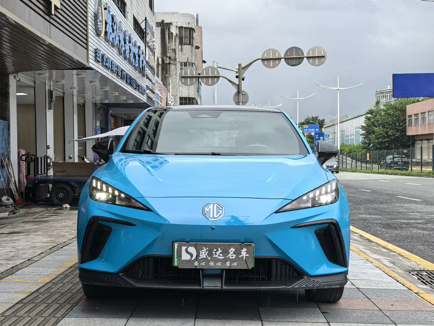 MG MG4 EV 2023 2022 425km Luxury Edition