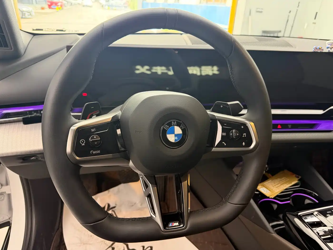 BMW 5 Series (Import) 2024 Model 525i M Sport Package фото 9