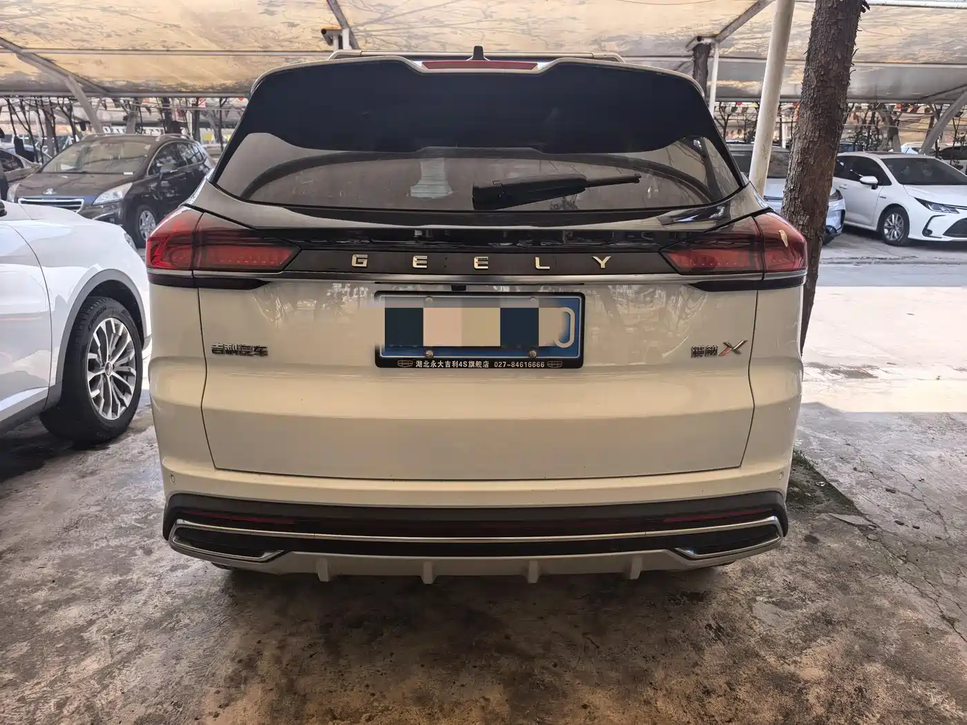 GEELY AUTOMOBILE BOYUE