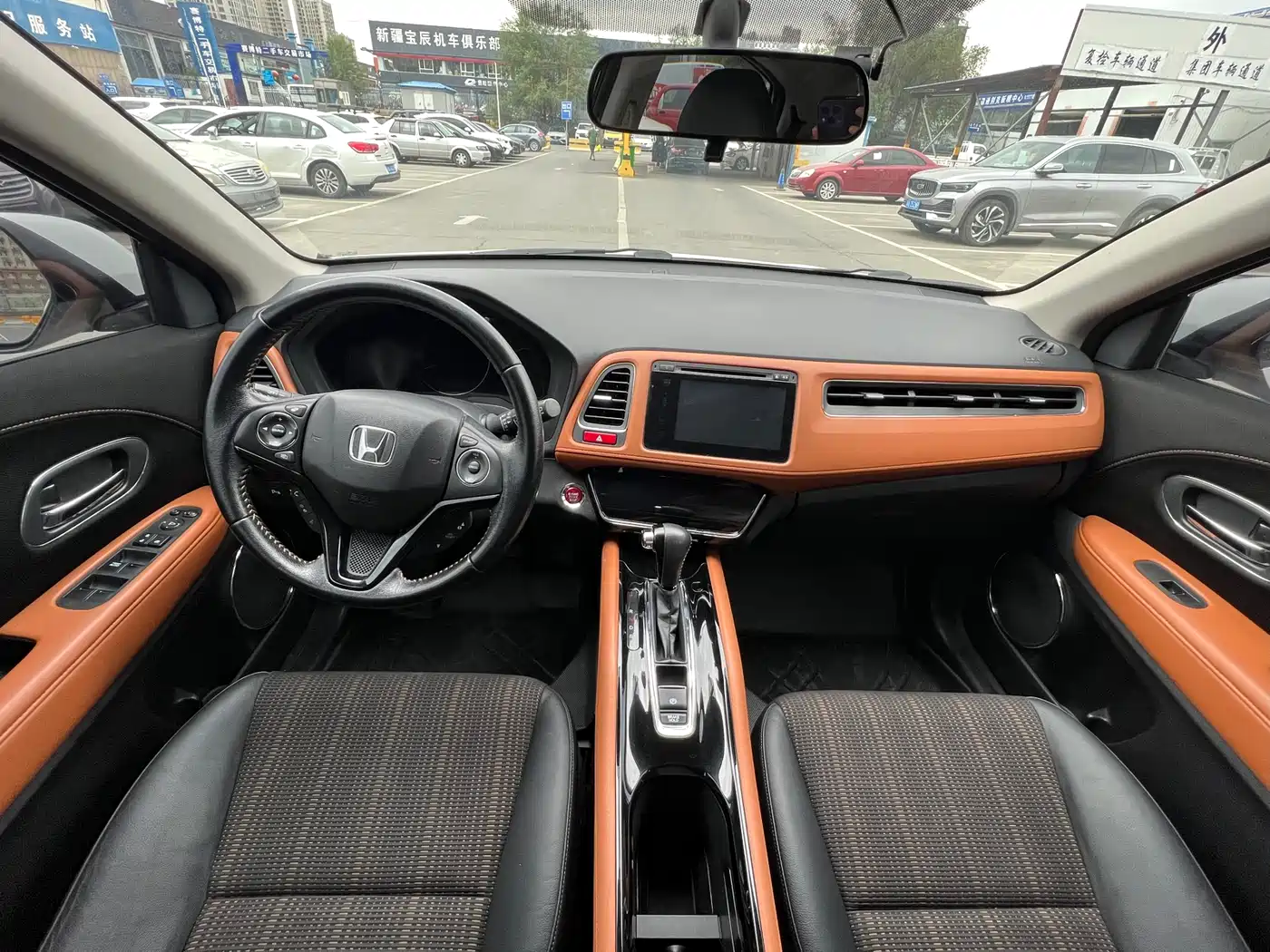 Honda Vezel 2015 2015 1.8L CVT FWD Luxury