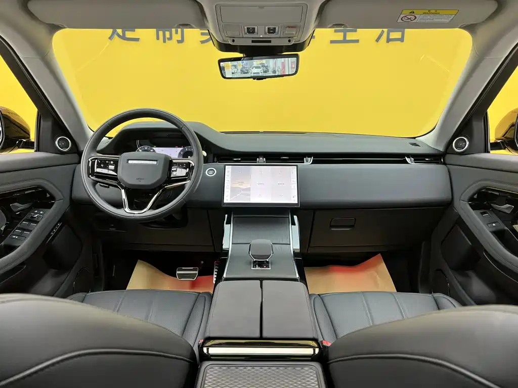 Land Rover Range Rover Evoque 2026 2026 Range Rover Evoque L SE