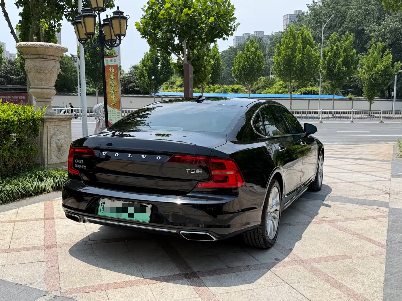 Volvo S90 Plug-in Hybrid 2019 2020 Model T8 E-Drive Hybrid Intelligent Luxury Edition