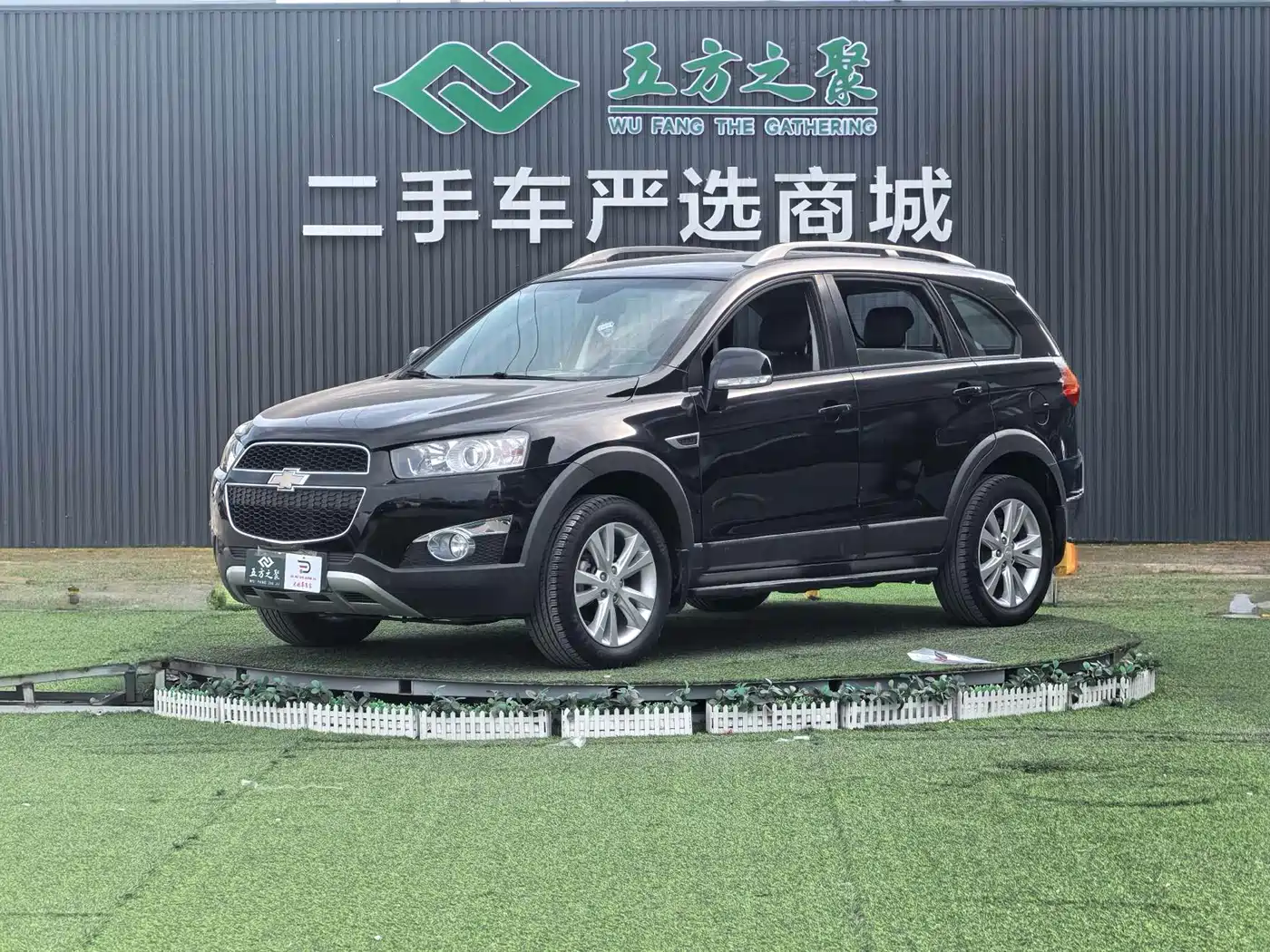 Chevrolet Captiva 2013 2012 2.4L 4WD Flagship Edition 7-Seater