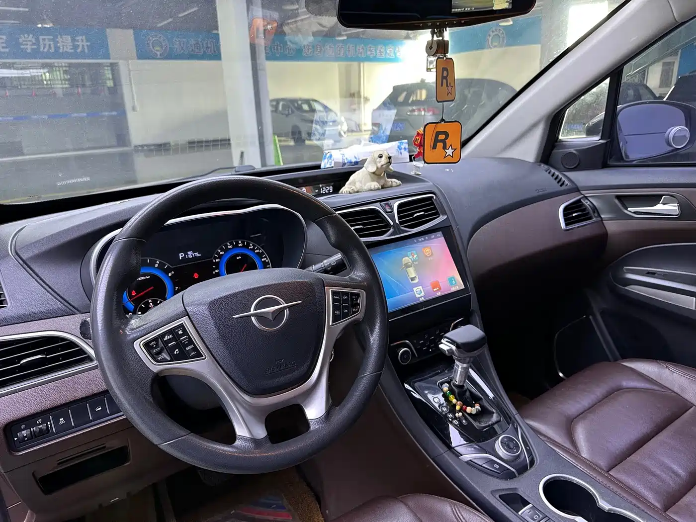Haima V70 2016 2016 1.5T Auto Comfort·Enjoy 7-Seater