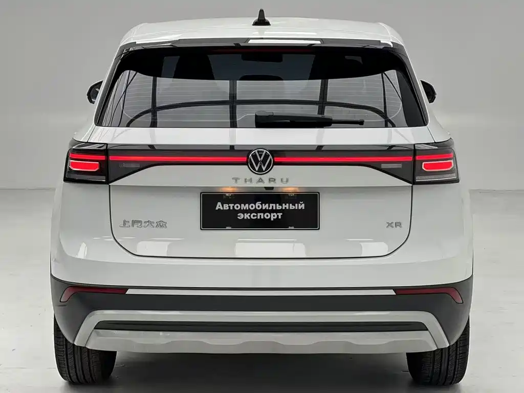 Volkswagen Tharu 2025 2026 New Sharp 1.5L Advance Edition
