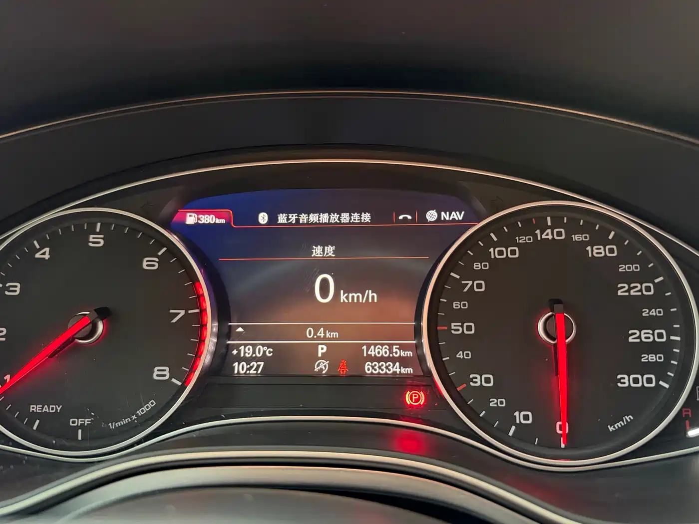 Audi A6L 2016 TFSI Technology фото 18