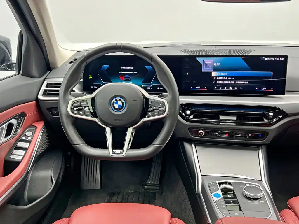 BMW i3 2025 2025 eDrive 35 L