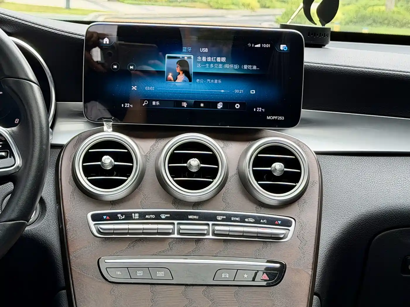 Mercedes-Benz GLC 2020 GLC 260 L 4MATIC Luxury фото 21