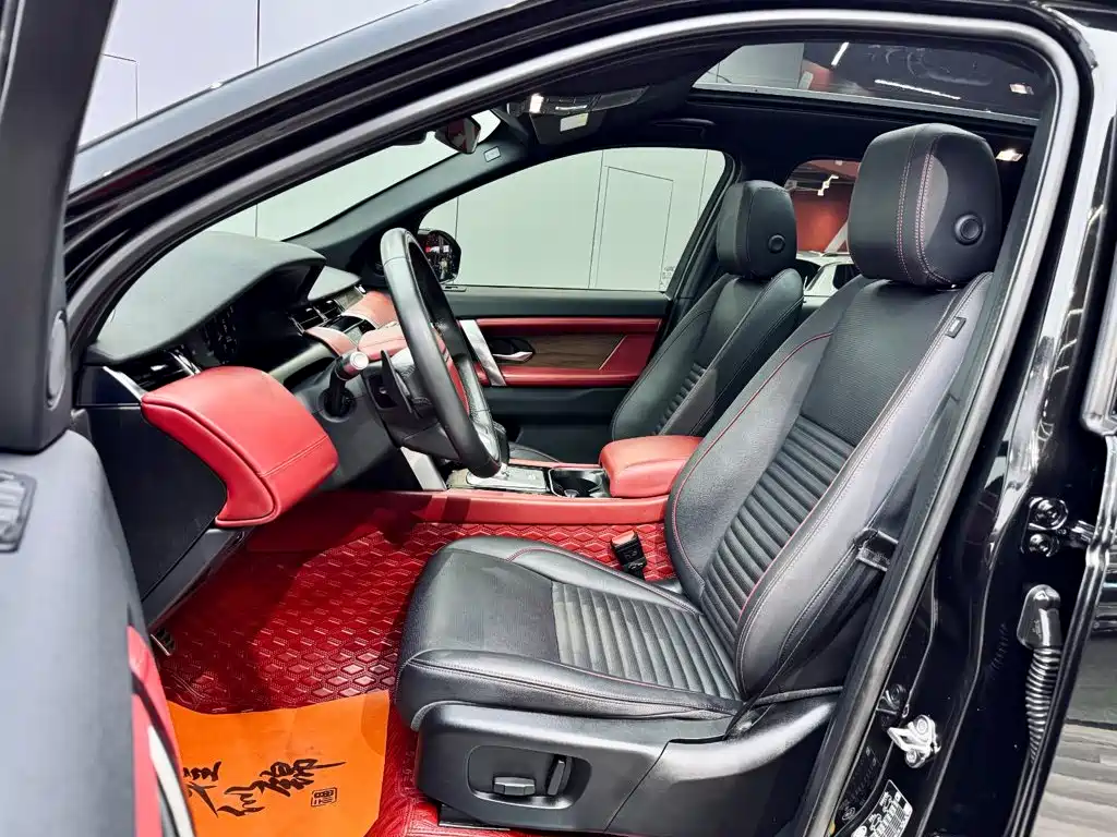 Фото 8 - Land Rover Discovery Sport