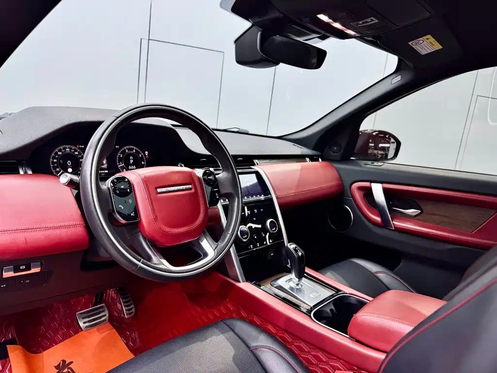 Фото 7 - Land Rover Discovery Sport