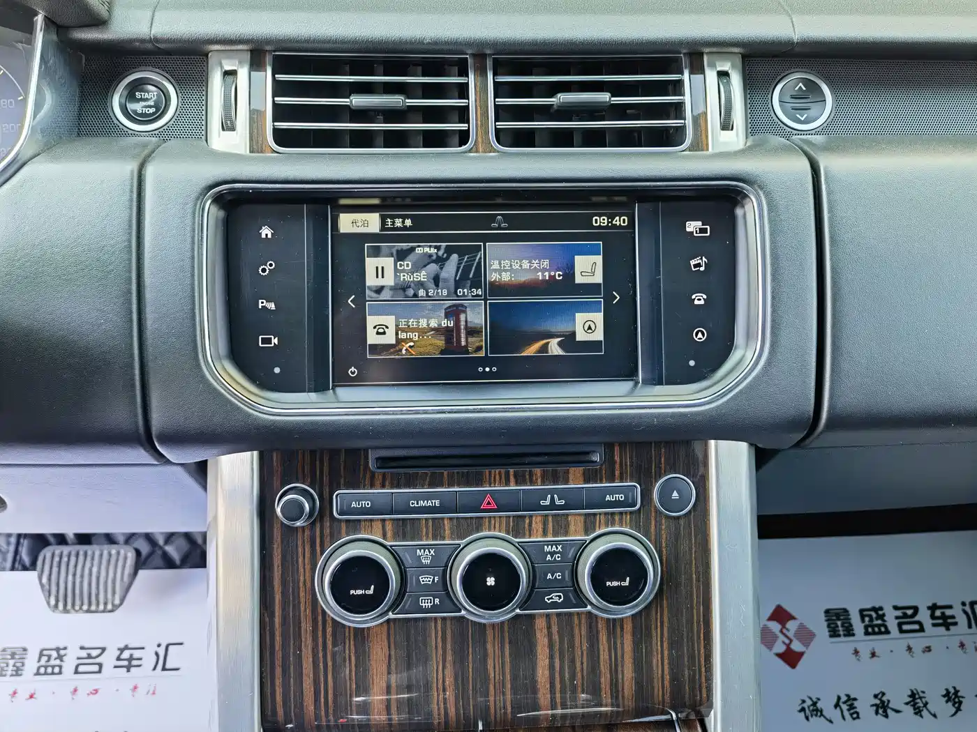 Land Rover Range Rover 2016 3.0 SC V6 Vogue SE Autobiography LWB фото 10