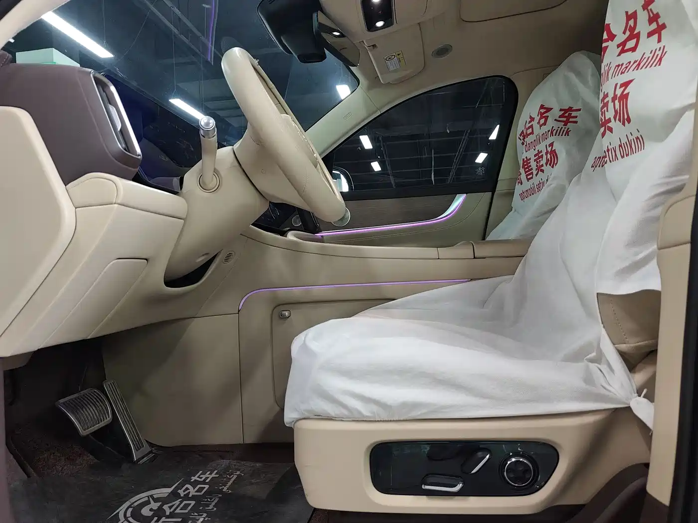 AITO Wenjie AITO M9 2024 2024 Range Extender Ultra 52kWh 6-seater