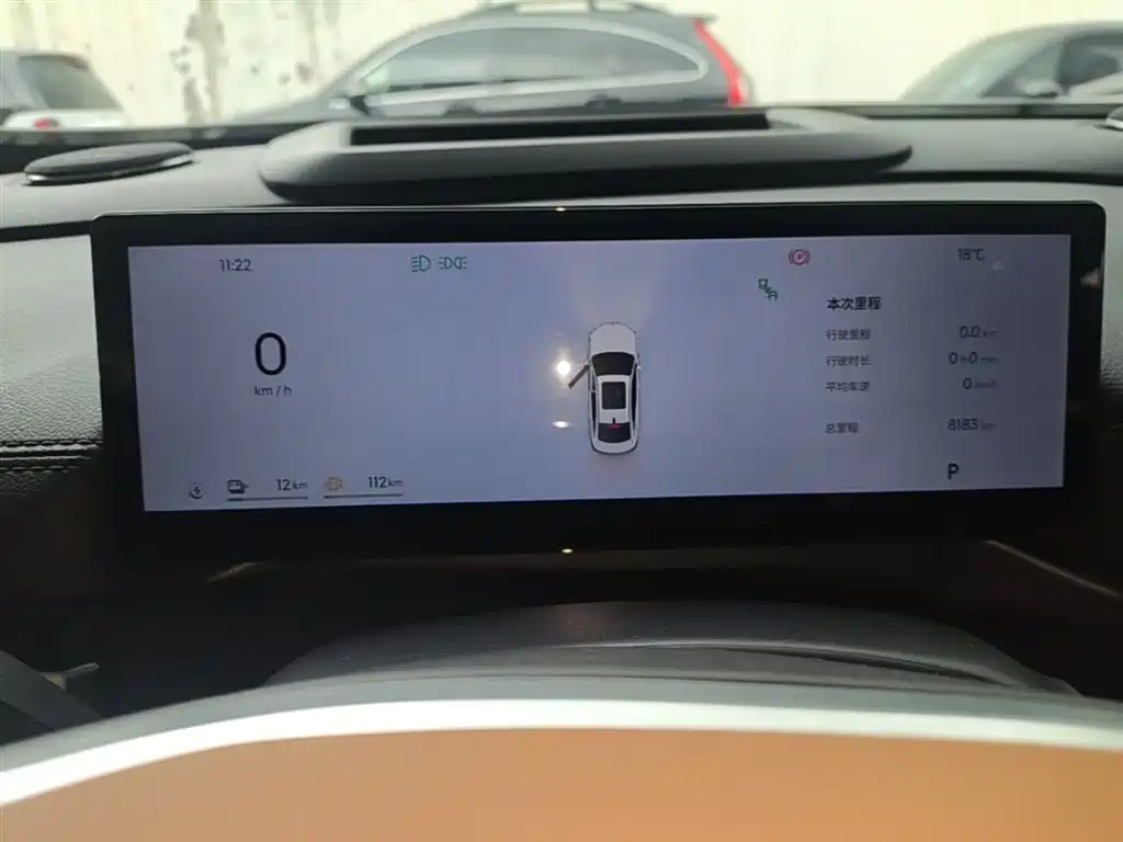 Geely Galaxy Galaxy A7 2025 EM-i фото 12