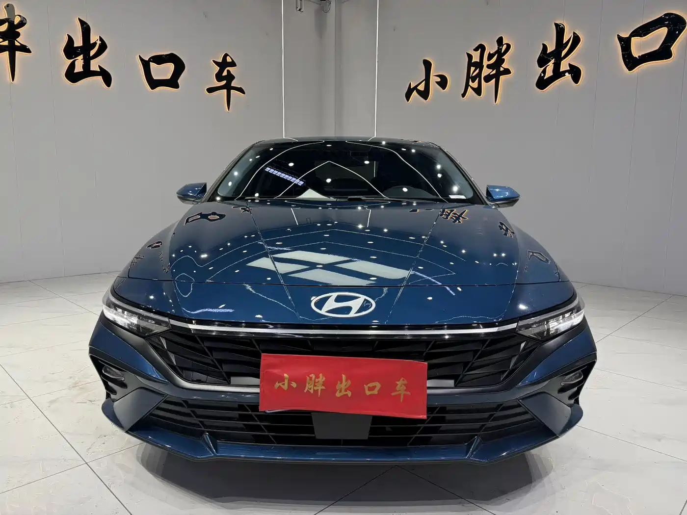Hyundai Elantra 2023 1.5L CVT GLX Elite Edition фото 3