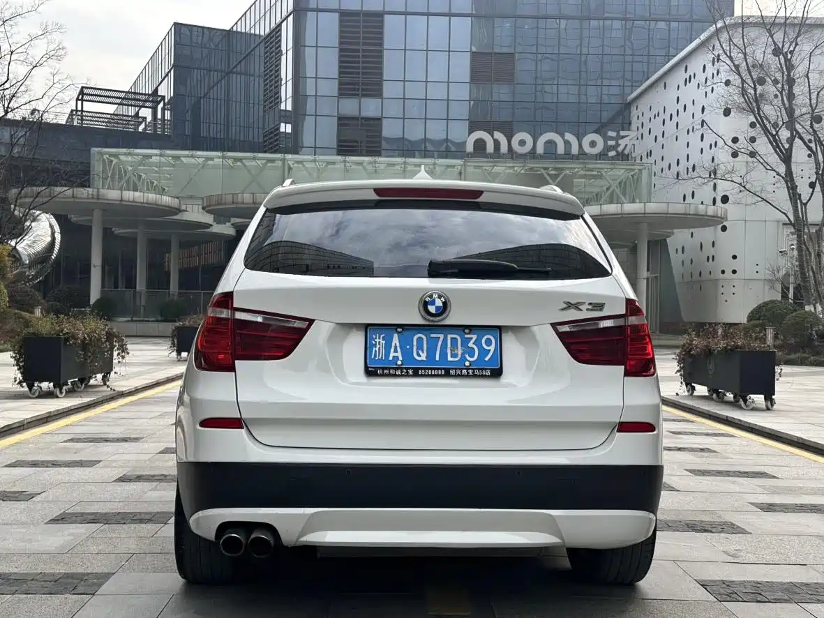 BMW X3 (Import) 2013 xDrive28i Leading фото 5
