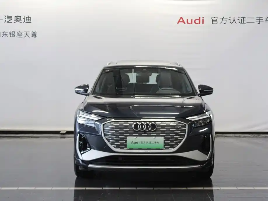 Audi Q4 e-tron 2025 2024 40 e-tron Pioneer Edition