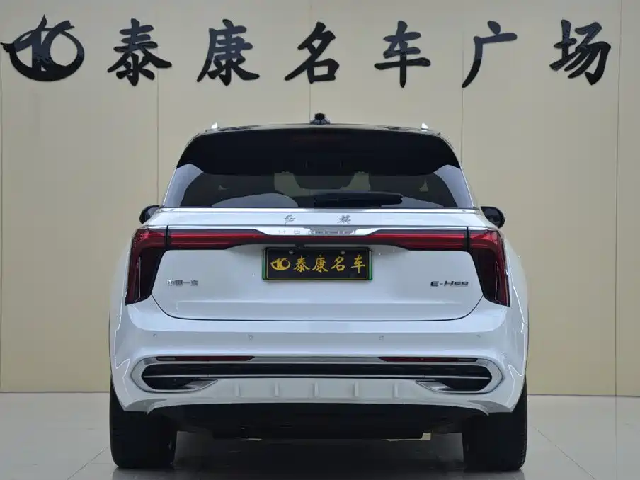 Hongqi E-HS9 2023 2022 690km Qi Xiang Edition (6-seater)