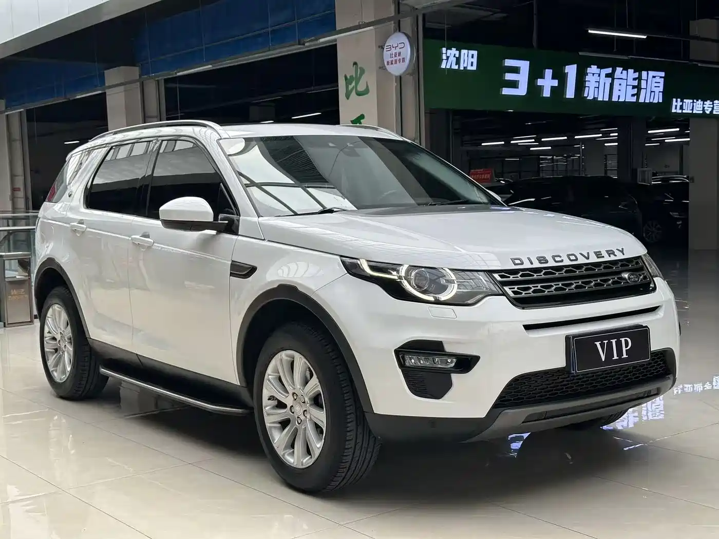 Land Rover Discovery Sport 2016 2.0T SE фото 3