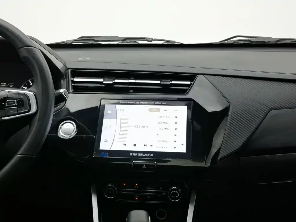 Chery Tiggo, миниатюра 12