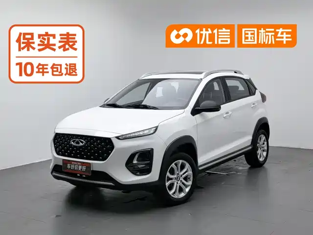 Chery Tiggo 3x 2021 Diamond Edition 1.5L CVT 3-Carat — фото 1