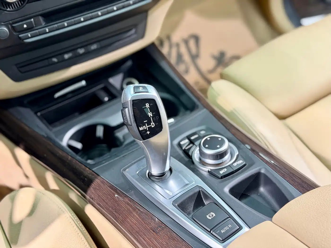 BMW X5 (Import) 2013 xDrive35i Luxury фото 11