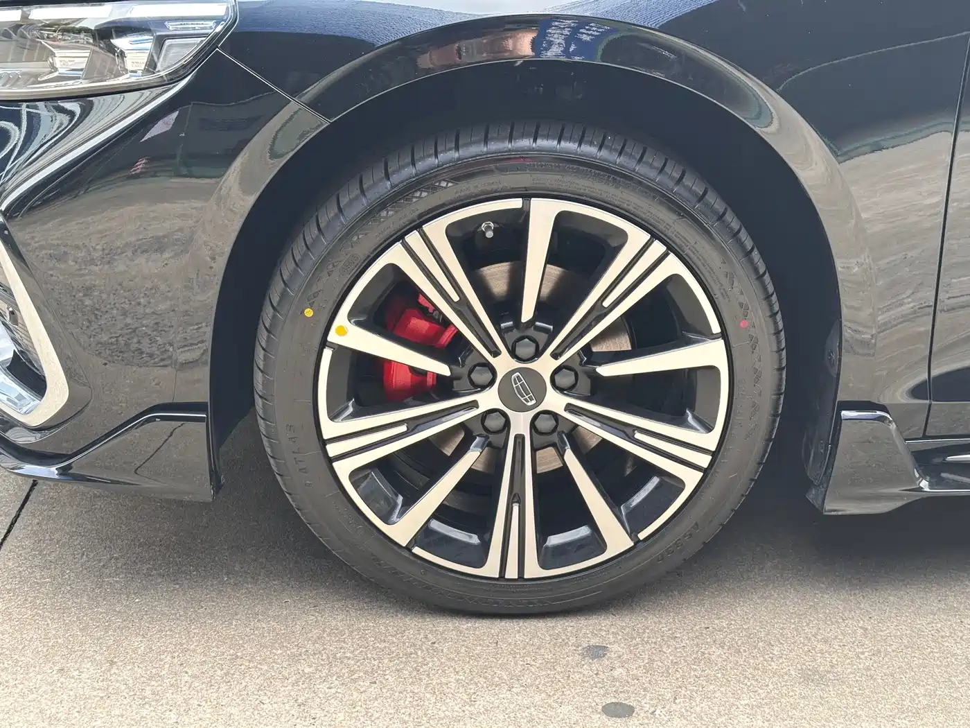 2026 Geely Xing Rui