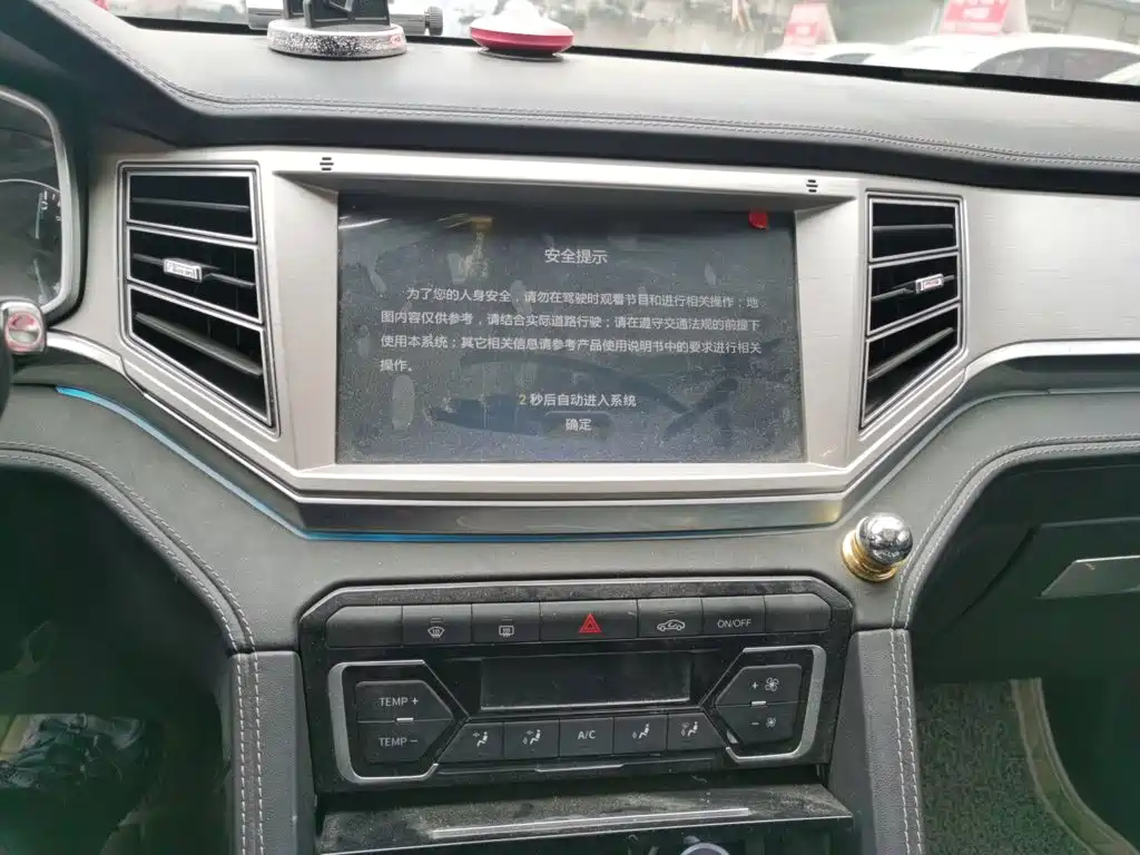 Zotye X7 2018 2018 2.0T Automatic Premium