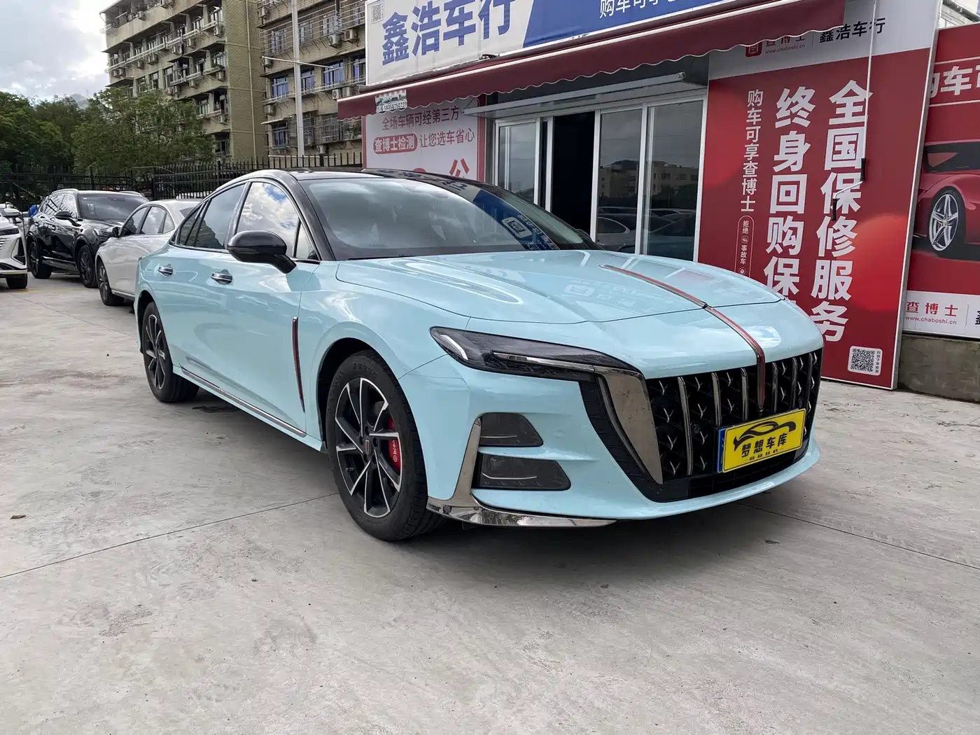 Hongqi H6 2024 2024 Model 2.0T Elegance Edition