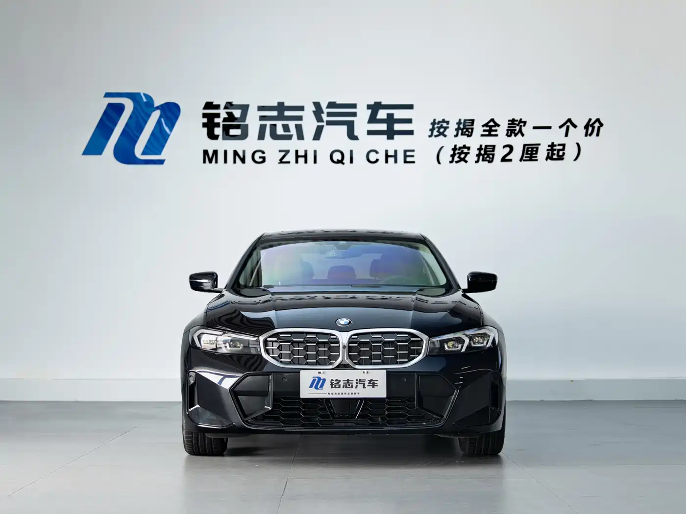 BMW 3 Series 2026 2026 325Li M Sport Package