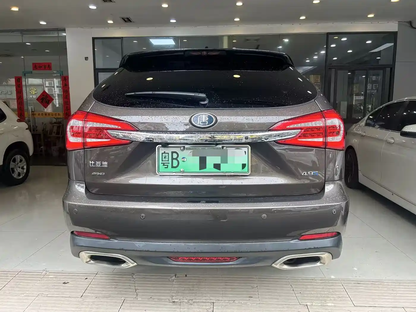 BYD Tang New Energy 2017 2017 2.0T Tang 100