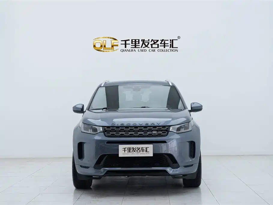 Land Rover Discovery Sport 2020 249PS R-Dynamic Performance фото 2