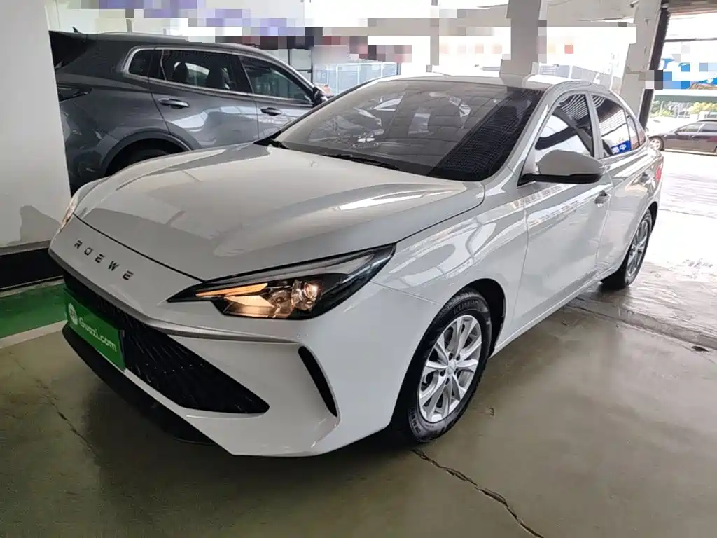 Roewe i5 2025 2026 1.5L CVT Luxury