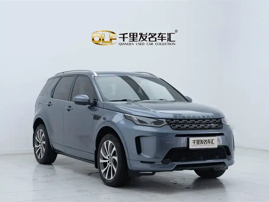 Land Rover Discovery Sport 2020 249PS R-Dynamic Performance фото 3