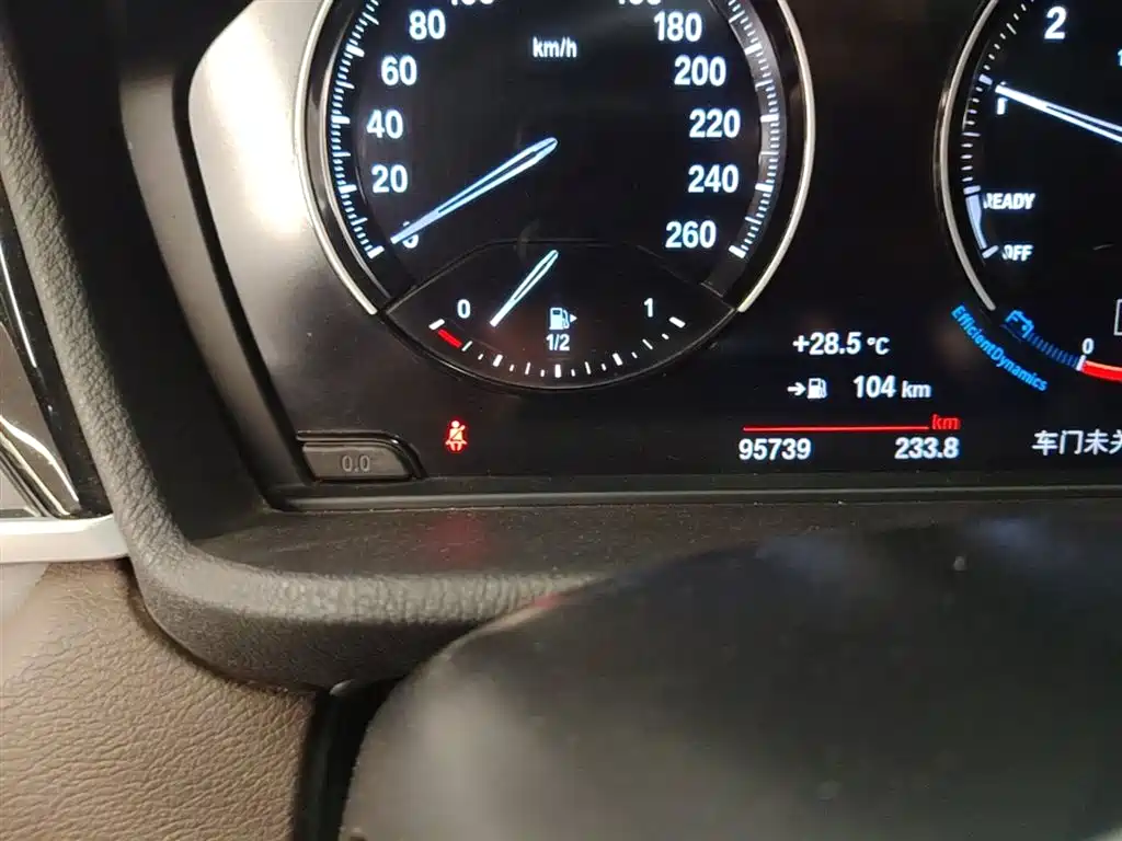 BMW X1 2020 sDrive20Li Premium Edition фото 19