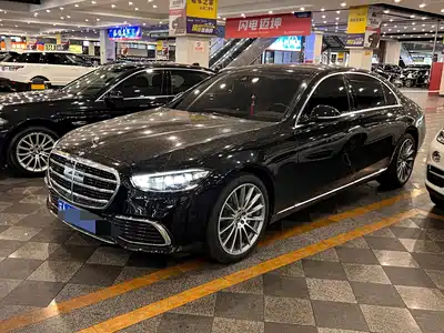 Mercedes-Benz S