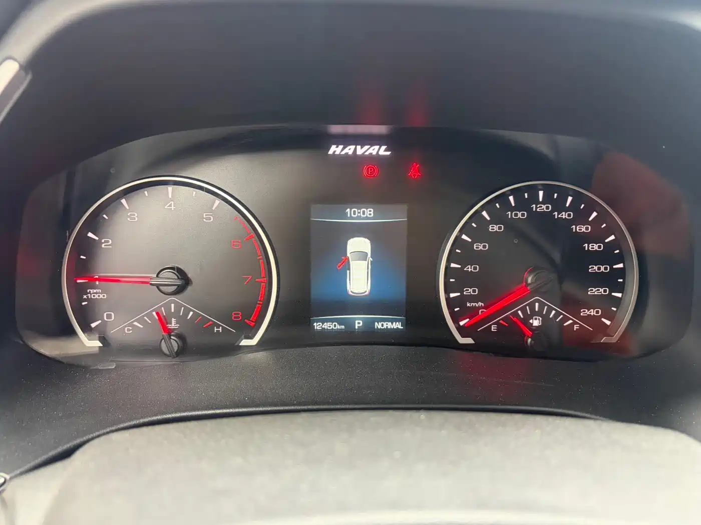 Haval H6 2023 National Trend Edition 1.5T Automatic Urban фото 8