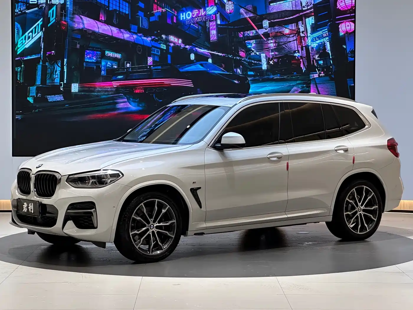 BMW X3 2020 xDrive30i Leading M Sport Package